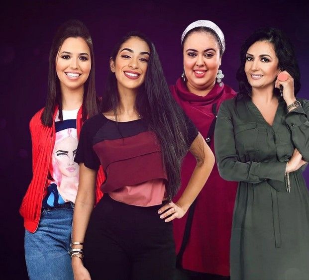 مسلسل اسرار النساء موسم 2 حلقة 30