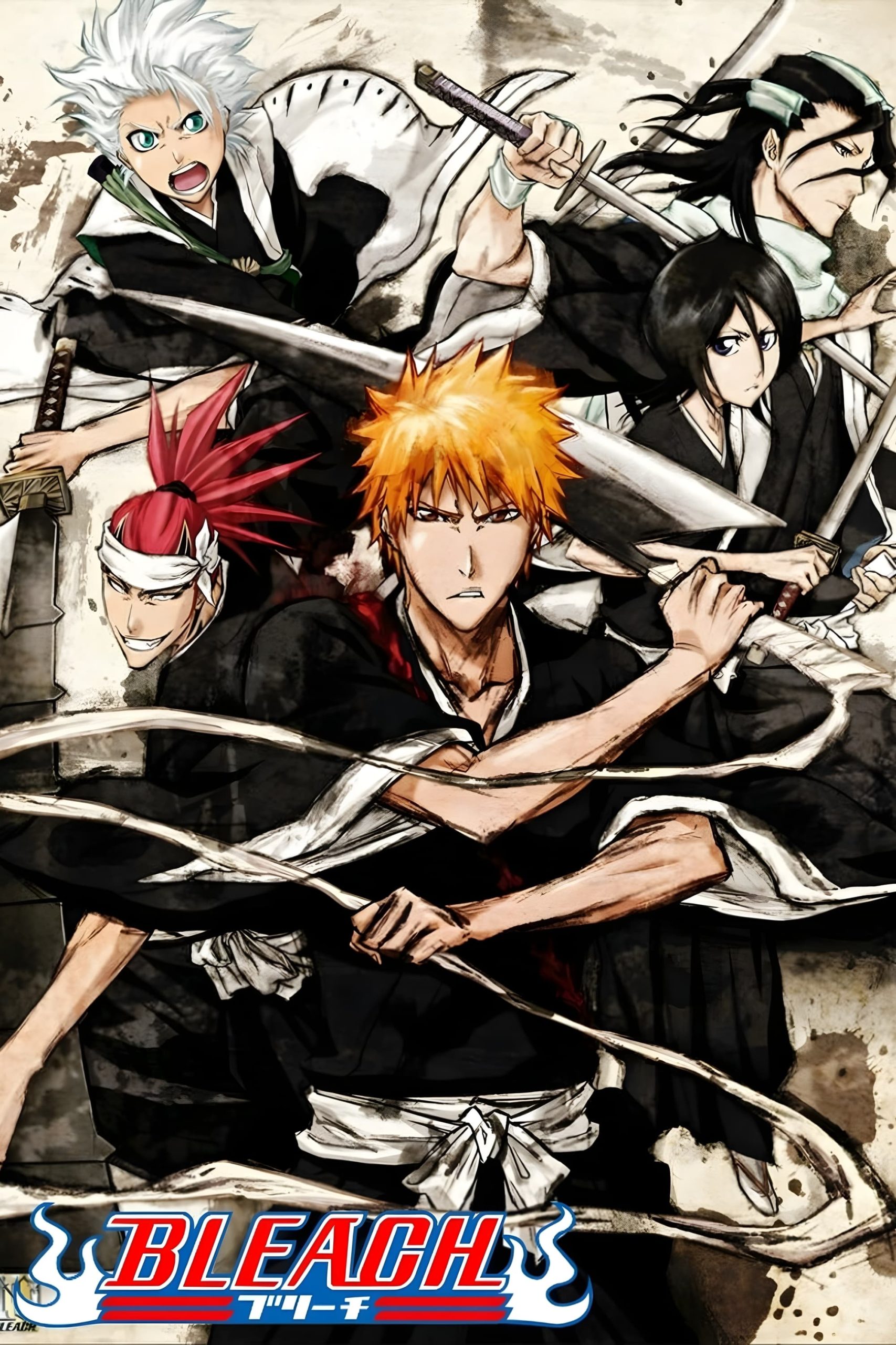 انمي Bleach موسم 1 حلقة 102 مترجمة