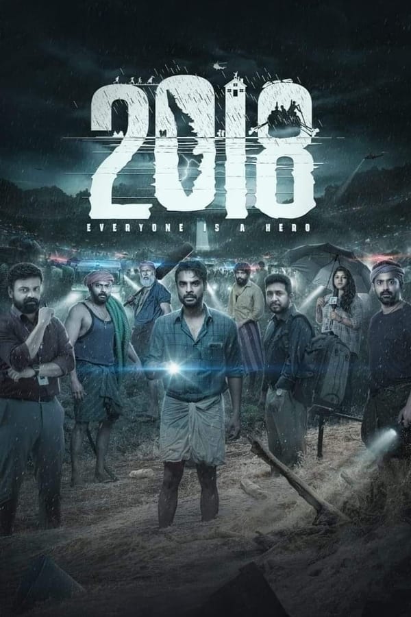 فيلم 2018 2023 مترجم