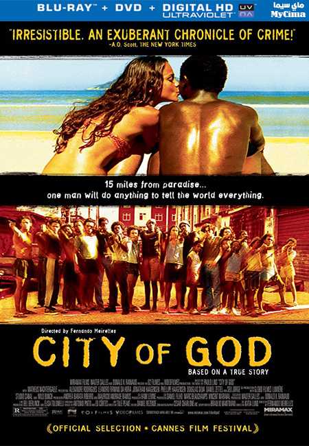 فيلم City of God 2002 مترجم