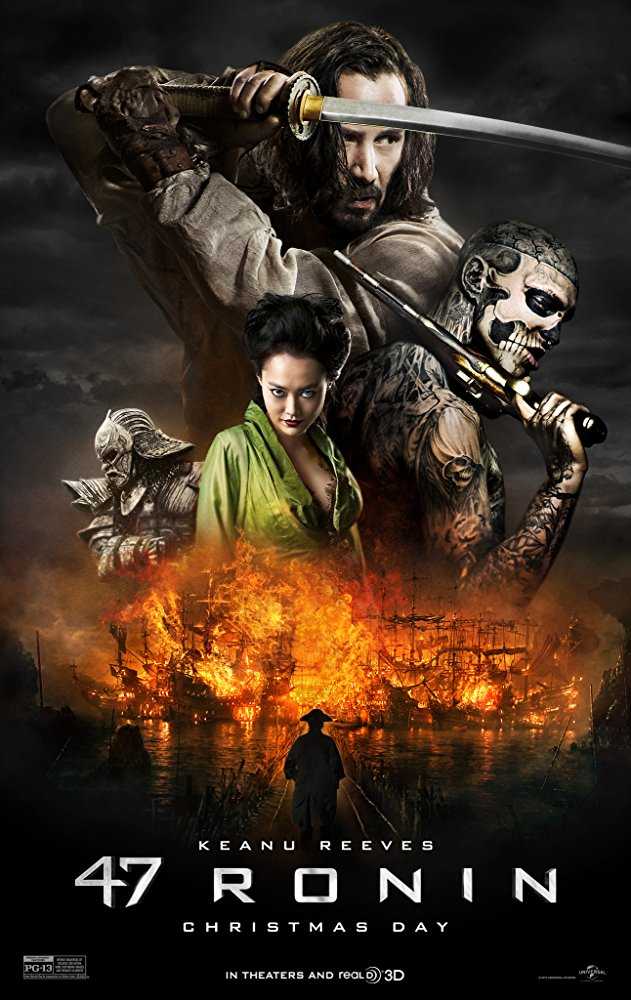 فيلم 47Ronin 2013 مترجم