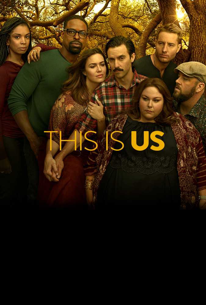 مسلسل This Is Us موسم 3 حلقة 17