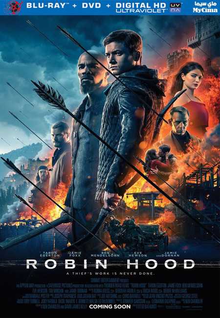 فيلم Robin Hood 2018 مترجم