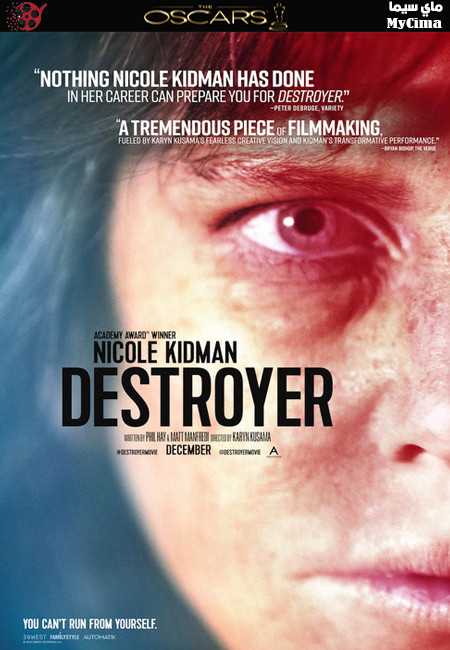 فيلم Destroyer 2018 مترجم