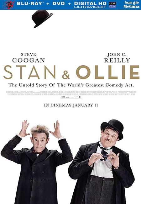 فيلم Stan & Ollie 2018 مترجم