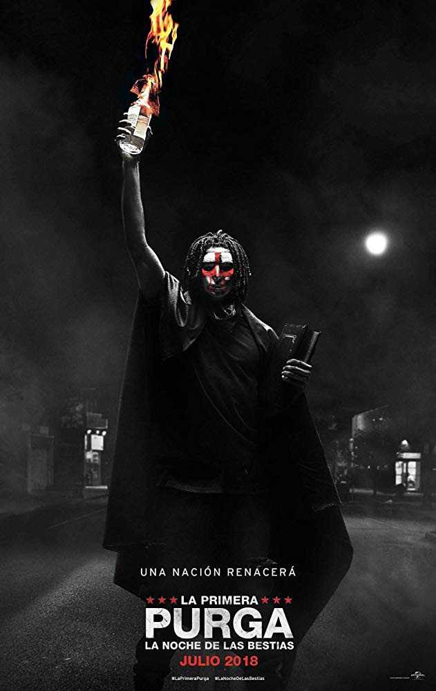 فيلم The First Purge 2018 مترجم