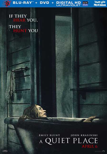 فيلم A Quiet Place 2018 مترجم