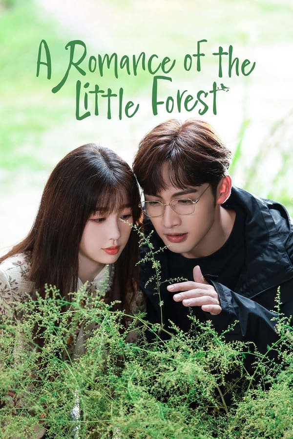 مسلسل A Romance of the Little Forest موسم 1 حلقة 5