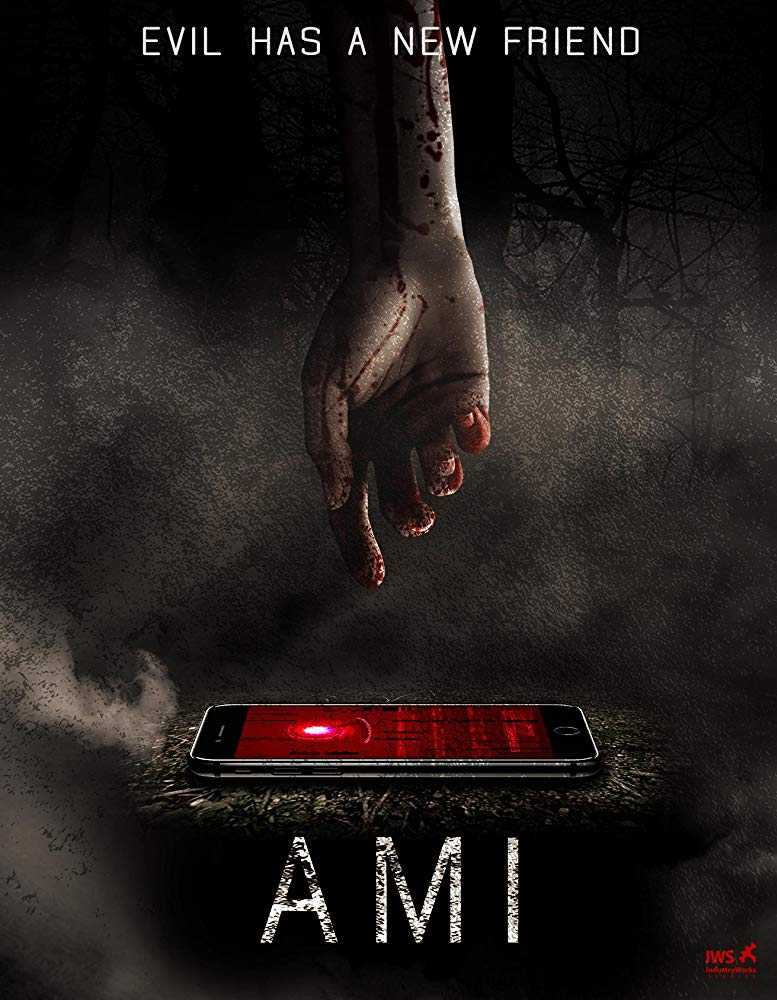 فيلم A.M.I 2019 مترجم