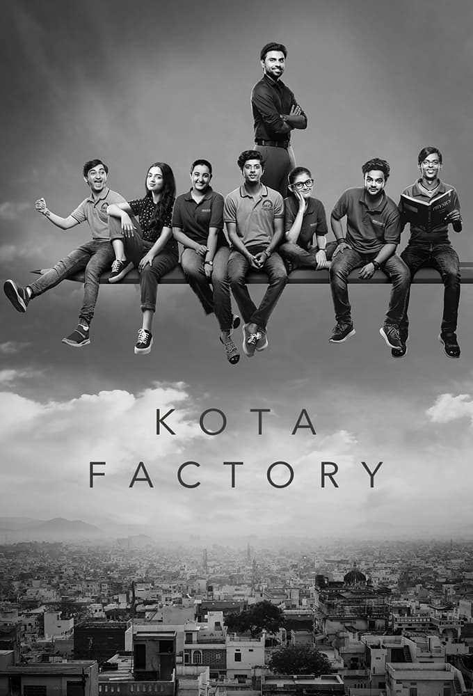 مسلسل Kota Factory موسم 1 حلقة 5 والأخيرة