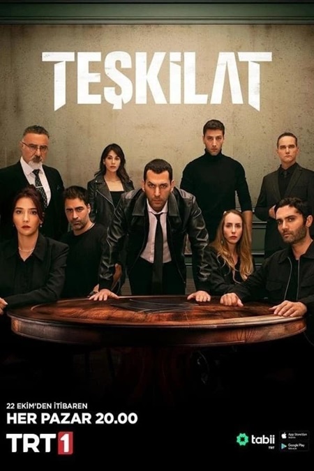 مسلسل المنظمة موسم 4 حلقة 2 مترجمة