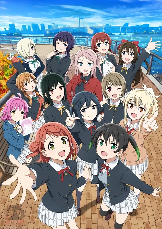 انمي Love Live! Nijigasaki Gakuen School Idol Doukoukai موسم 2 حلقة 3