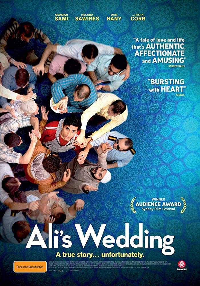 فيلم Ali's Wedding 2017 مترجم