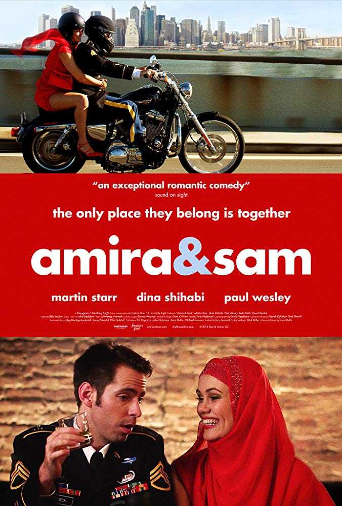 فيلم Amira & Sam 2014 مترجم