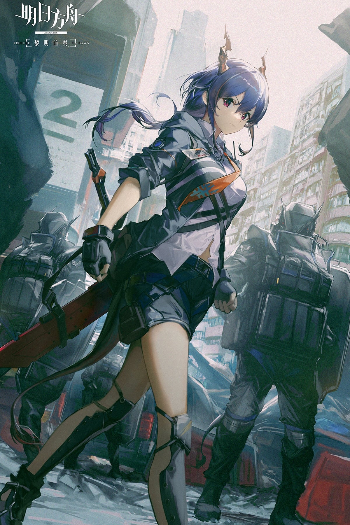 انمي Arknights: Reimei Zensou موسم 1 حلقة 5