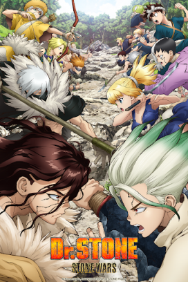 انمي Dr. Stone: Stone Wars موسم 2 حلقة خاصة