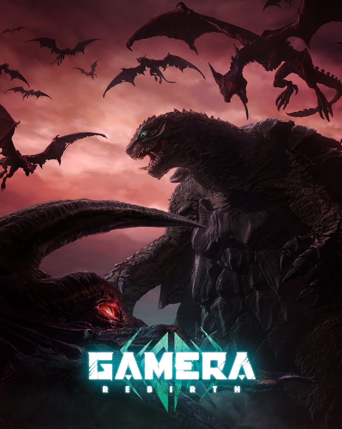 انمي Gamera Rebirth موسم 1 حلقة 4