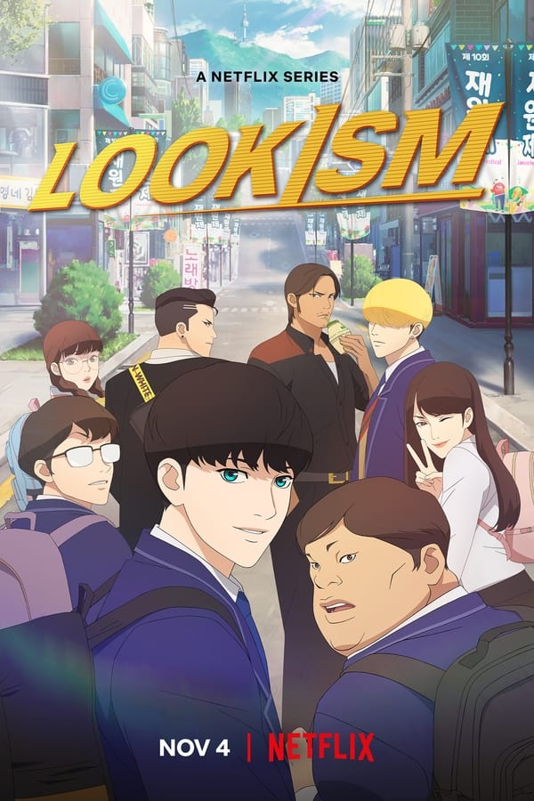 انمي Lookism موسم 1 حلقة 1