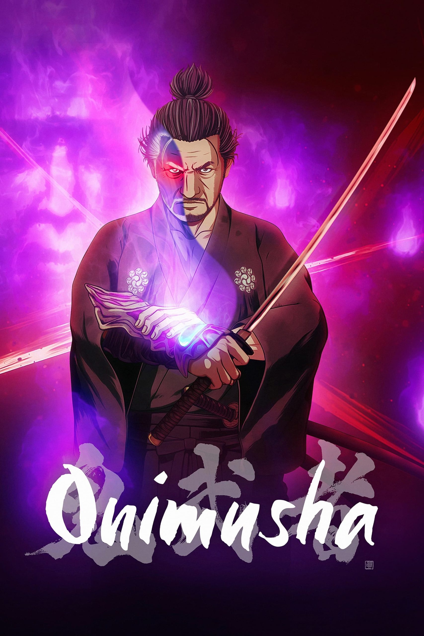 انمي Onimusha موسم 1 حلقة 7