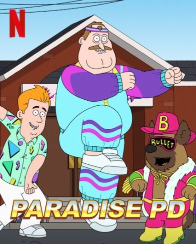 انمي Paradise PD موسم 4 حلقة 9