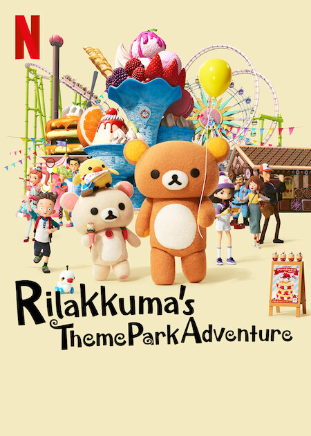 انمي Rilakkuma's Theme Park Adventure موسم 1 حلقة 7