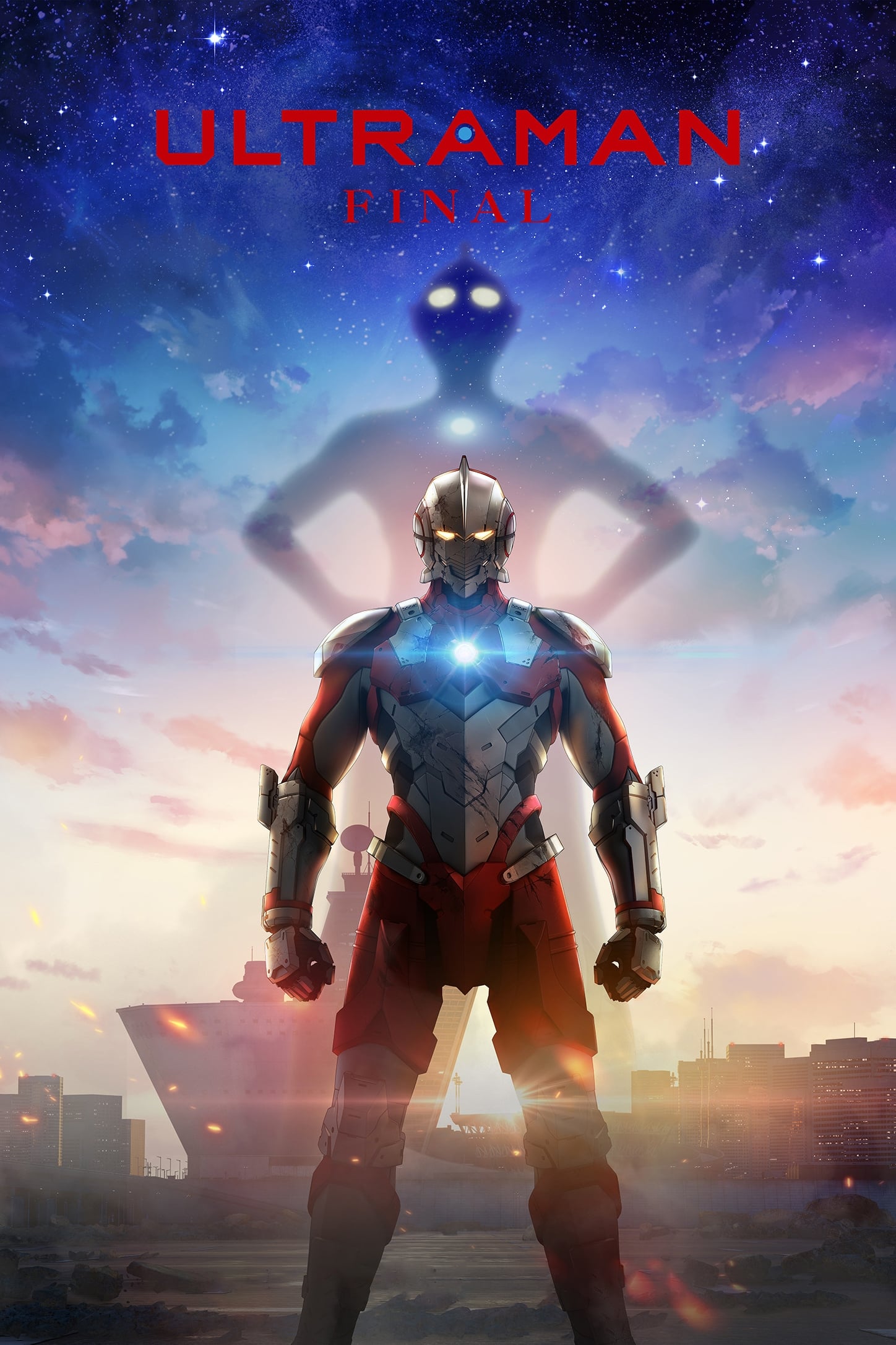 انمي Ultraman موسم 3 حلقة 1