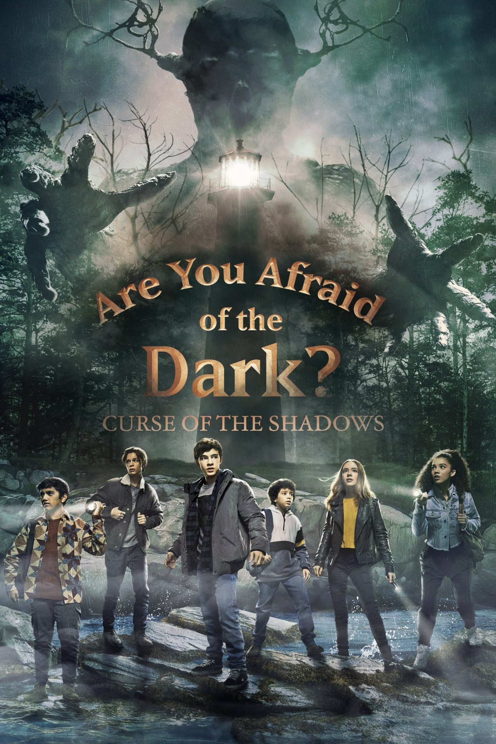 مسلسل Are You Afraid of the Dark موسم 2 حلقة 2