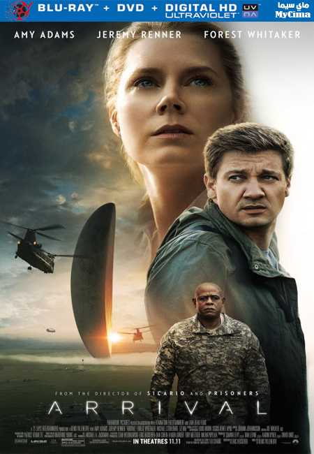 فيلم Arrival 2016 مترجم