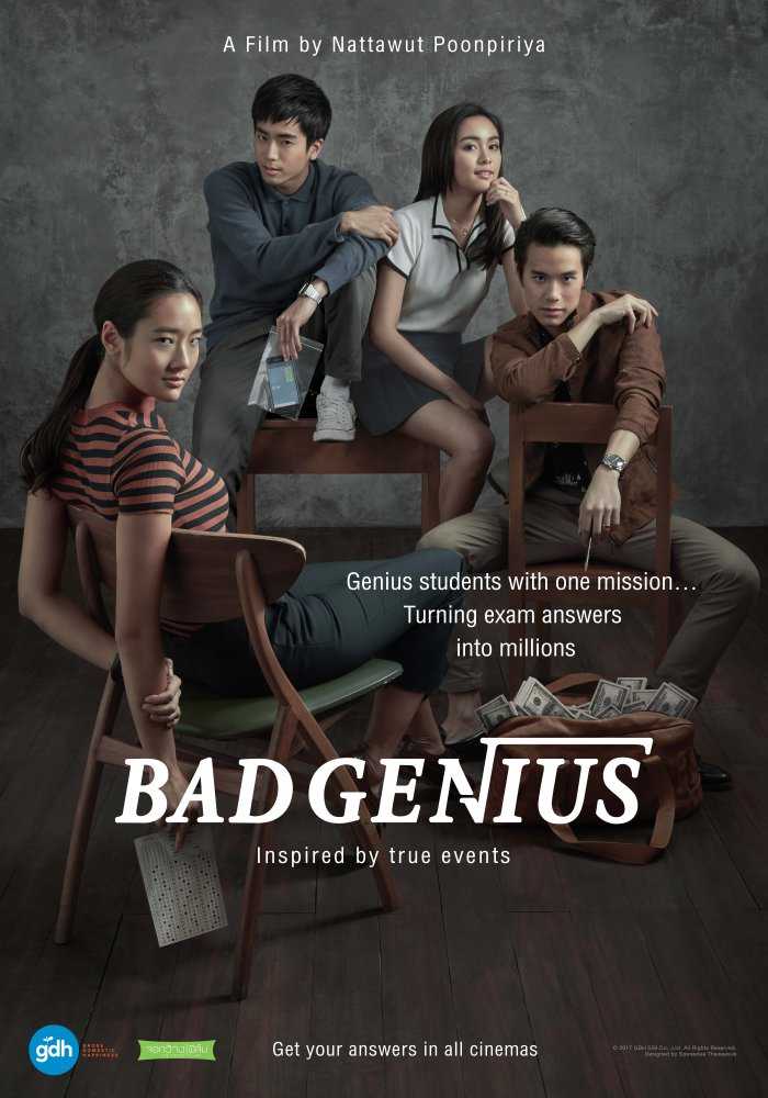 فيلم Bad Genius 2017 مترجم