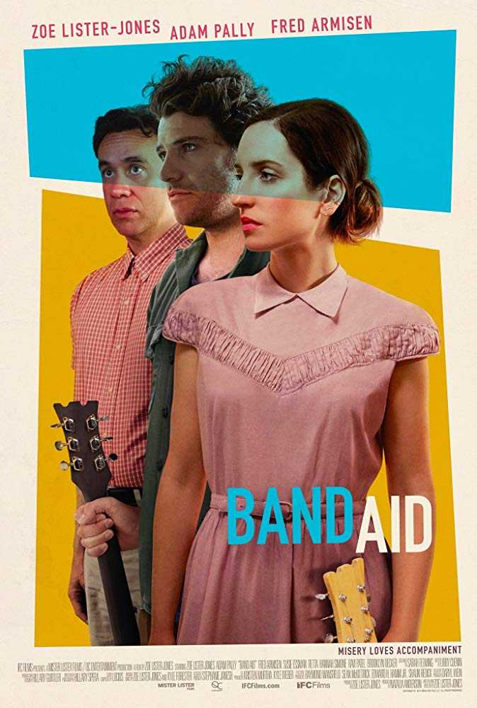 فيلم Band Aid 2017 مترجم