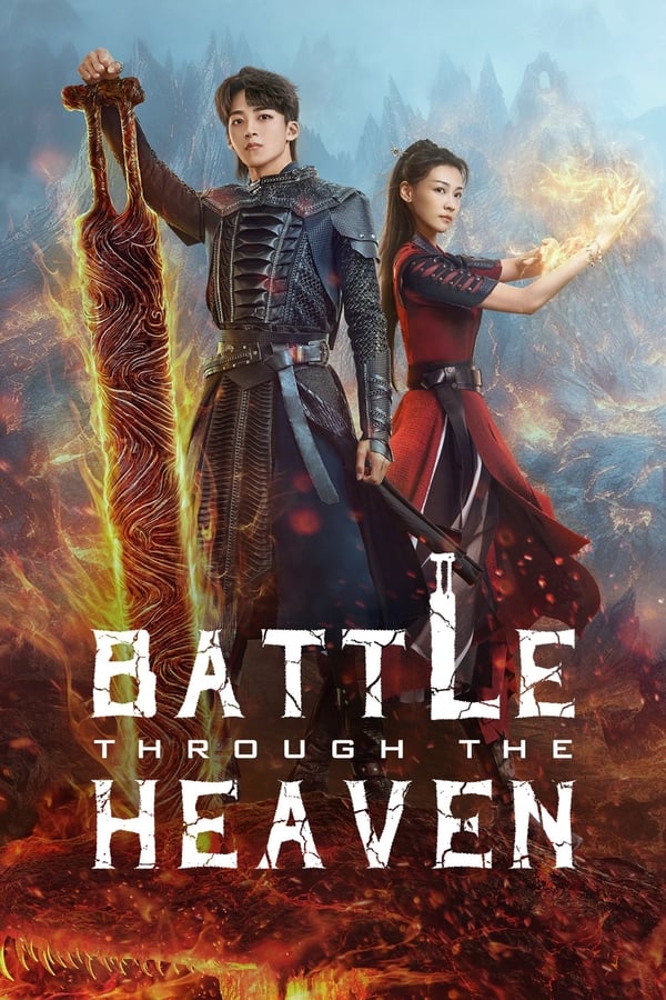 مسلسل Battle Through The Heaven موسم 1 حلقة 20