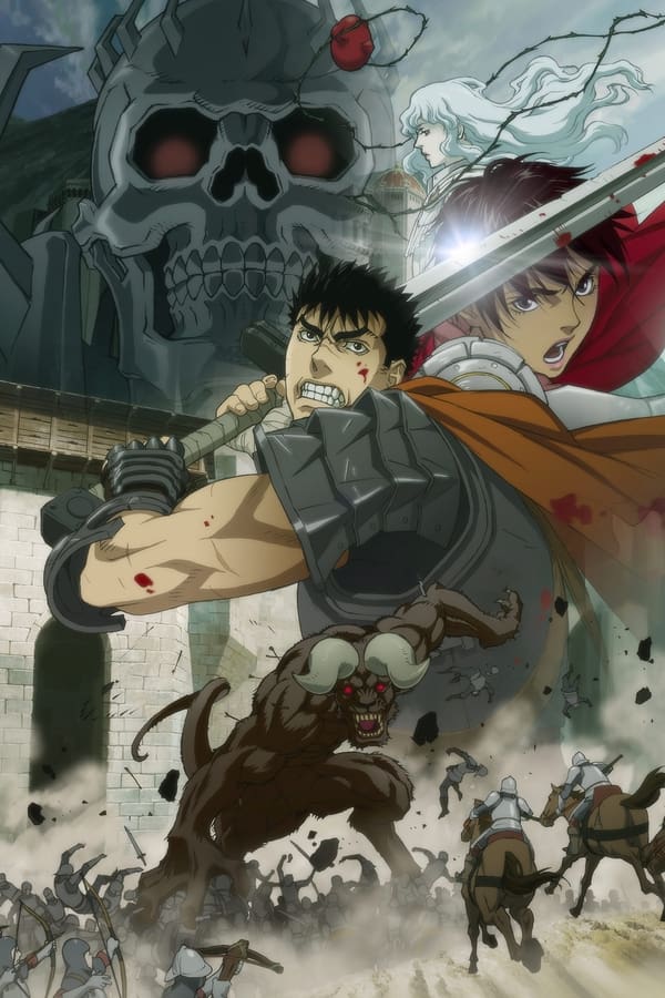 انمي Berserk: Ougon Jidai-hen – Memorial Edition موسم 1 حلقة 3