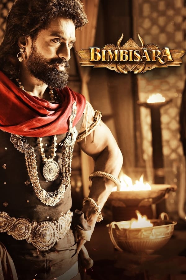 فيلم Bimbisara 2022 مترجم