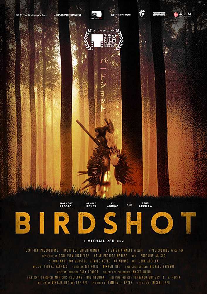 فيلم Birdshot 2016 مترجم