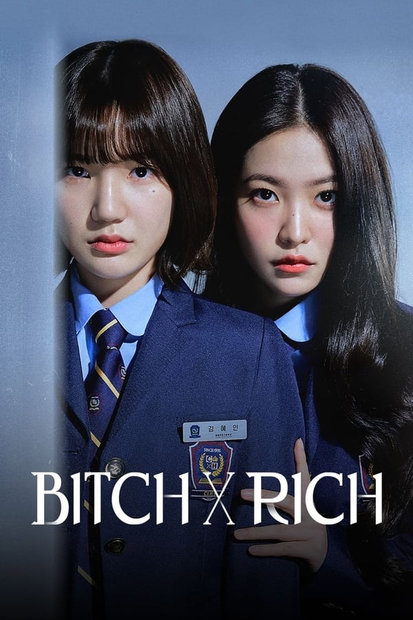 مسلسل Bitch X Rich موسم 1 حلقة 5