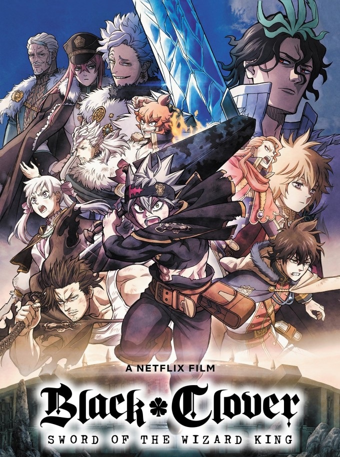 فيلم Black Clover: Sword of the Wizard King 2023 مترجم