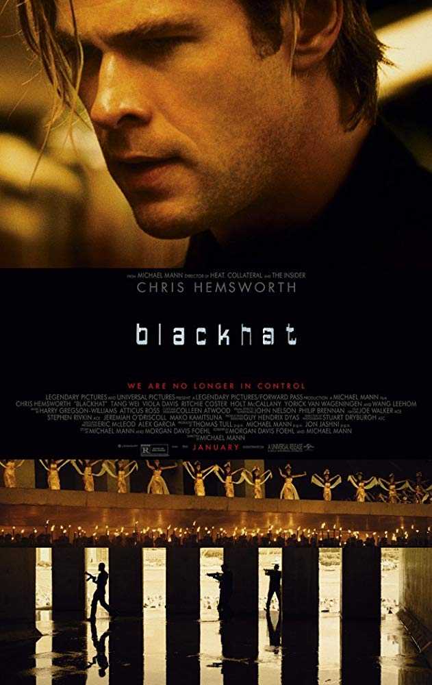 فيلم Blackhat 2015 مترجم