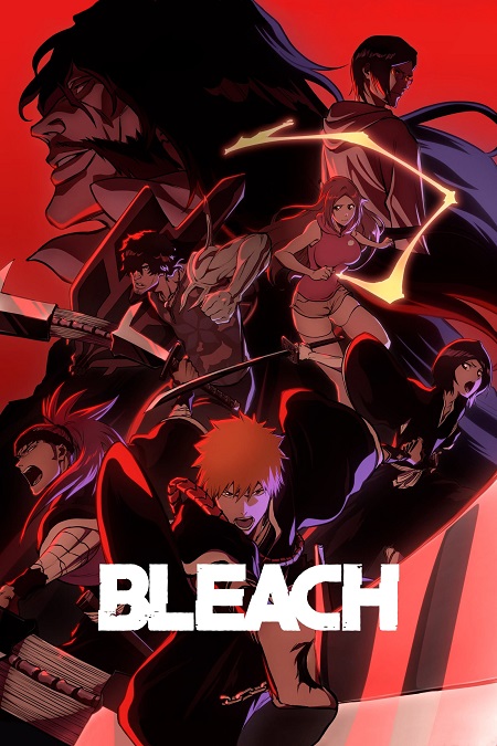 انمي Bleach موسم 2 حلقة 13 والاخيرة