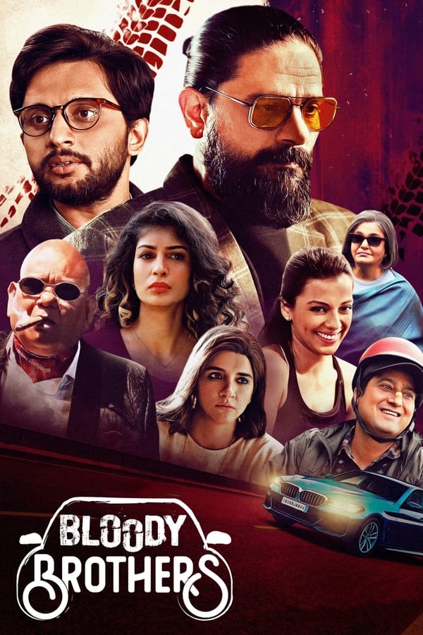 مسلسل Bloody Brothers موسم 1 حلقة 1