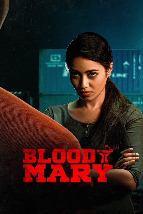 فيلم Bloody Mary 2022 مترجم