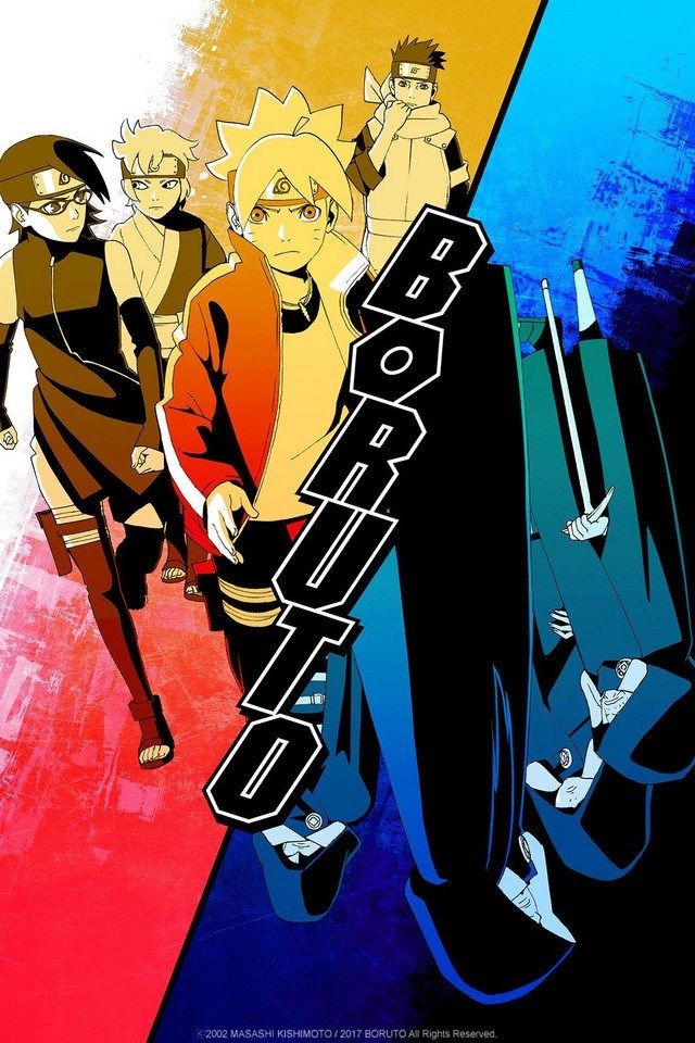 مسلسل Boruto: Naruto Next Generations موسم 1 حلقة 284