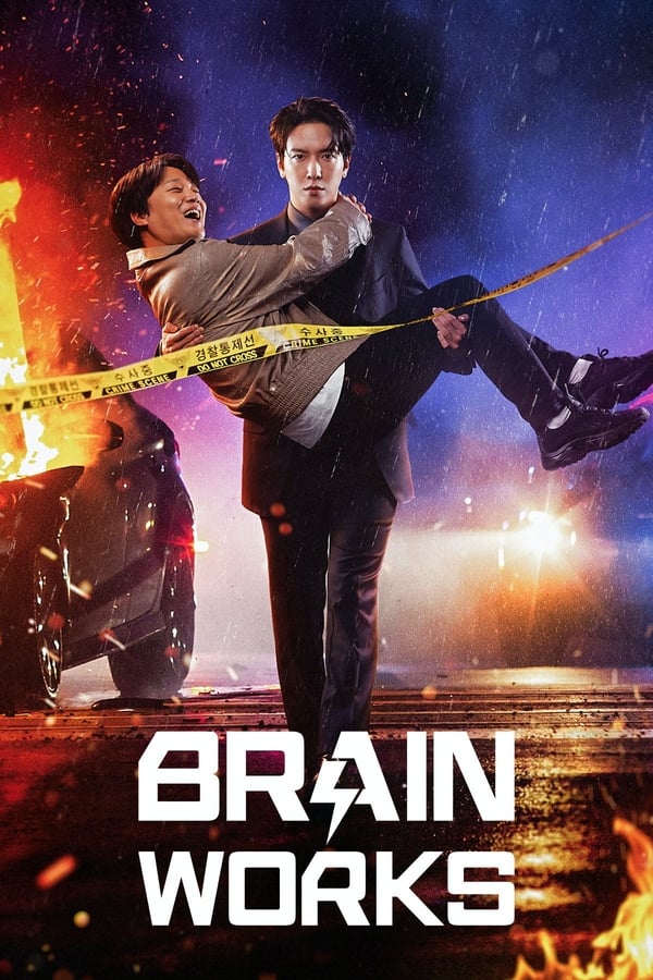 مسلسل Brain Cooperation موسم 1 حلقة 4