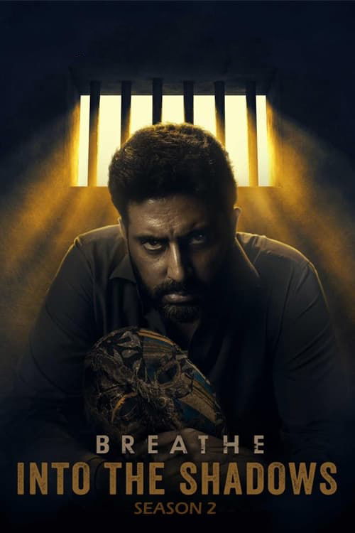 مسلسل Breathe: Into the Shadows موسم 2 حلقة 2