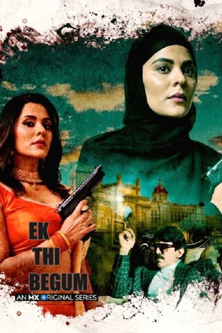 مسلسل Ek Thi Begum موسم 1 حلقة 14