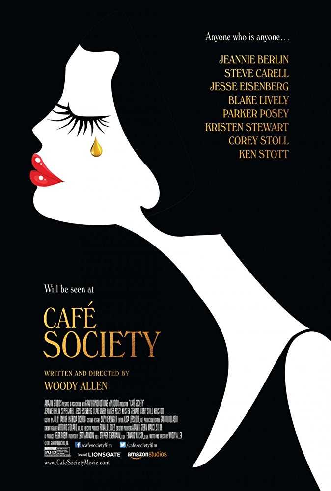 فيلم Café Society 2016 مترجم