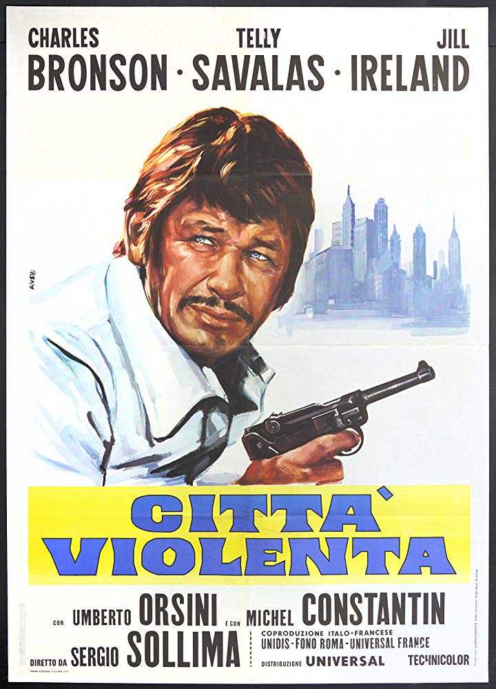 فيلم Città violenta 1970 مترجم