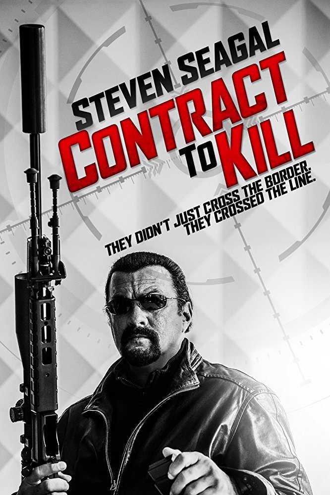 فيلم contract to kill 2016 مترجم