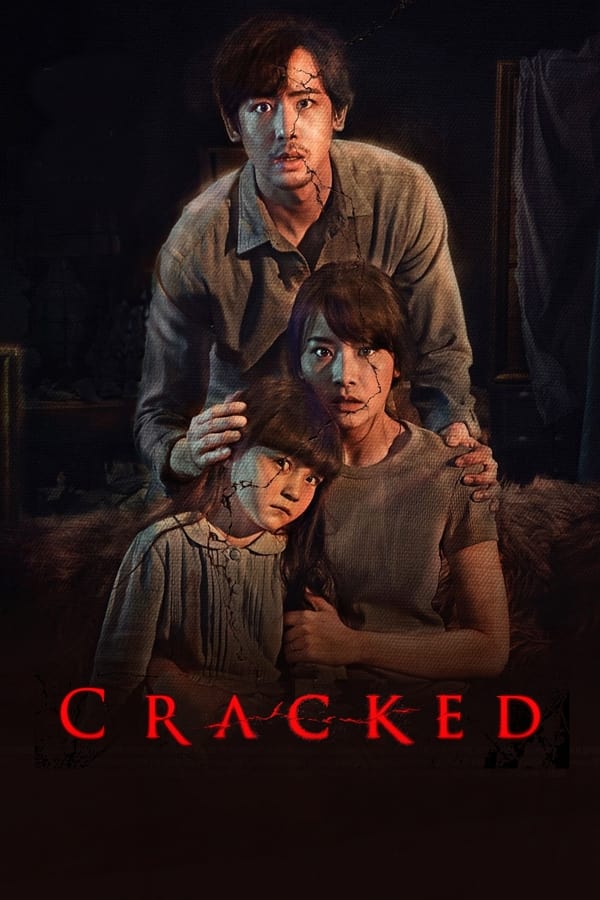 فيلم Cracked 2022 مترجم