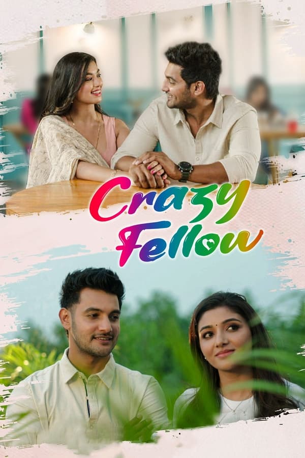 فيلم Crazy Fellow 2022 مترجم