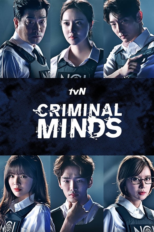 مسلسل Criminal Minds موسم 1 حلقة 11